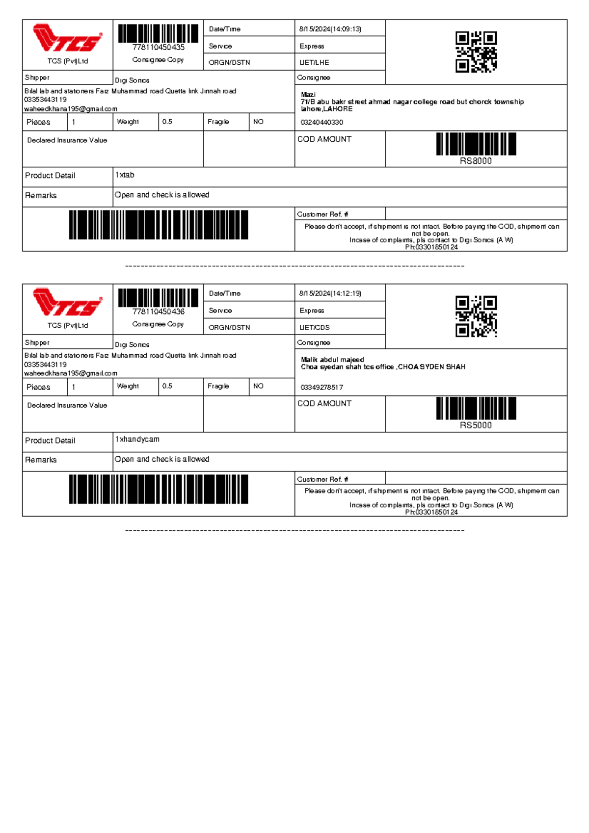 Generate Labels (4) (31) - TCS (Pvt)Ltd 778110450435 Consignee Copy ...