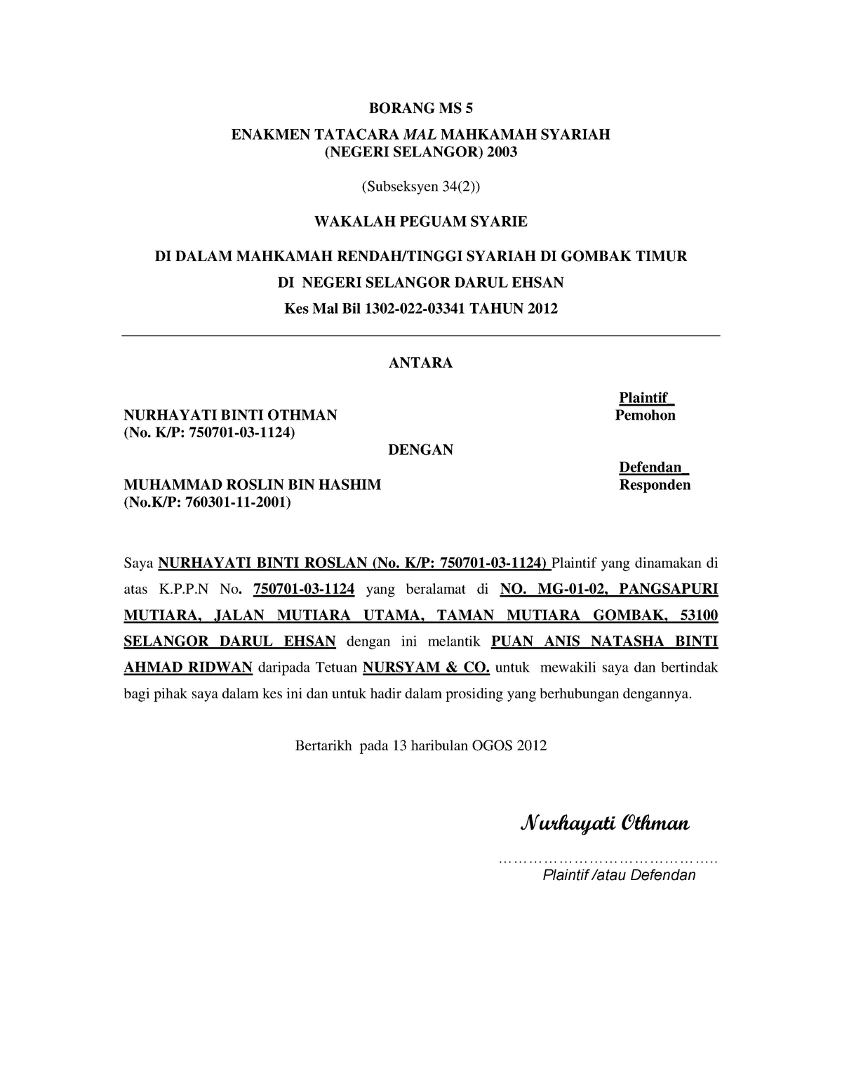 Contoh Surat Pelantikan Peguam / Contoh Surat Pelantikan Enak Ini dia