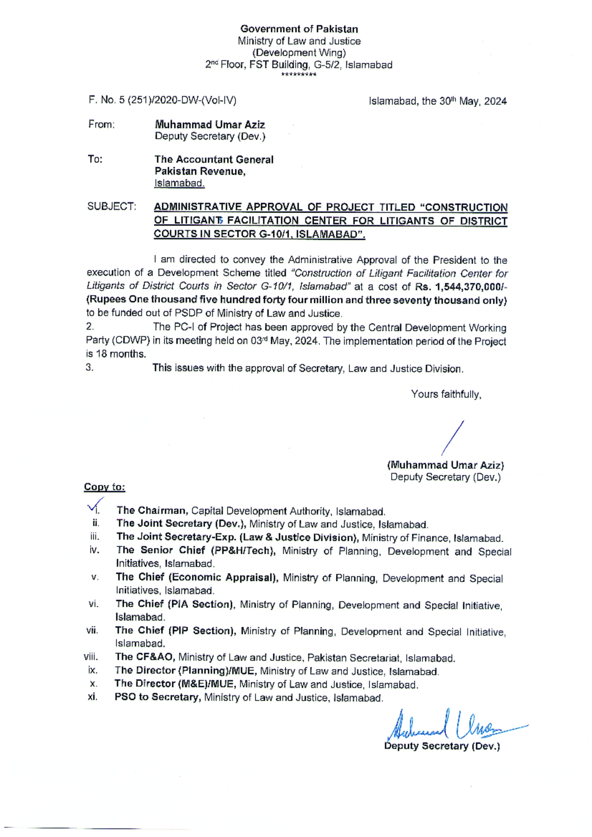 5-251 dtd 30.5.2024 admn approval - Government of Pakistan Ministry of ...