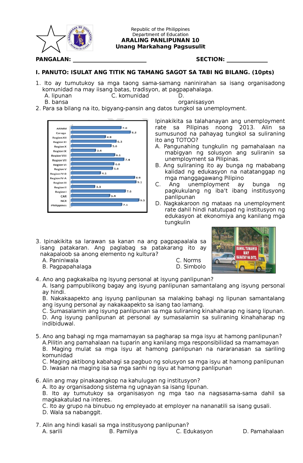 AP10 1ST Quarter EXAM - Republic Of The Philippines Department Of ...