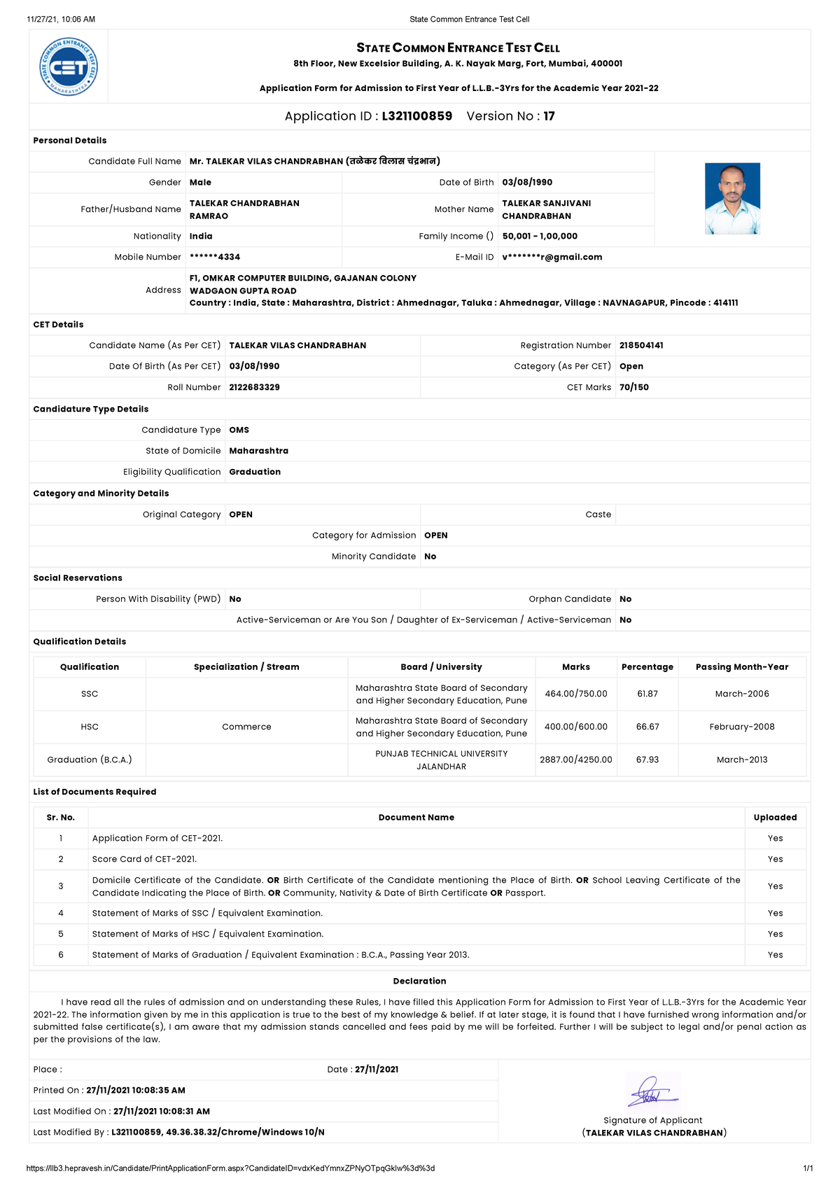 CAP Application hello i want tutorial, practical notes 11/27/21, 10