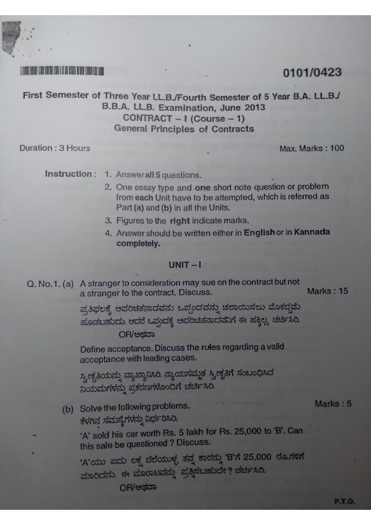 Contract 1 (L.L.B Semester 1) Previous Year Question Papers Studocu