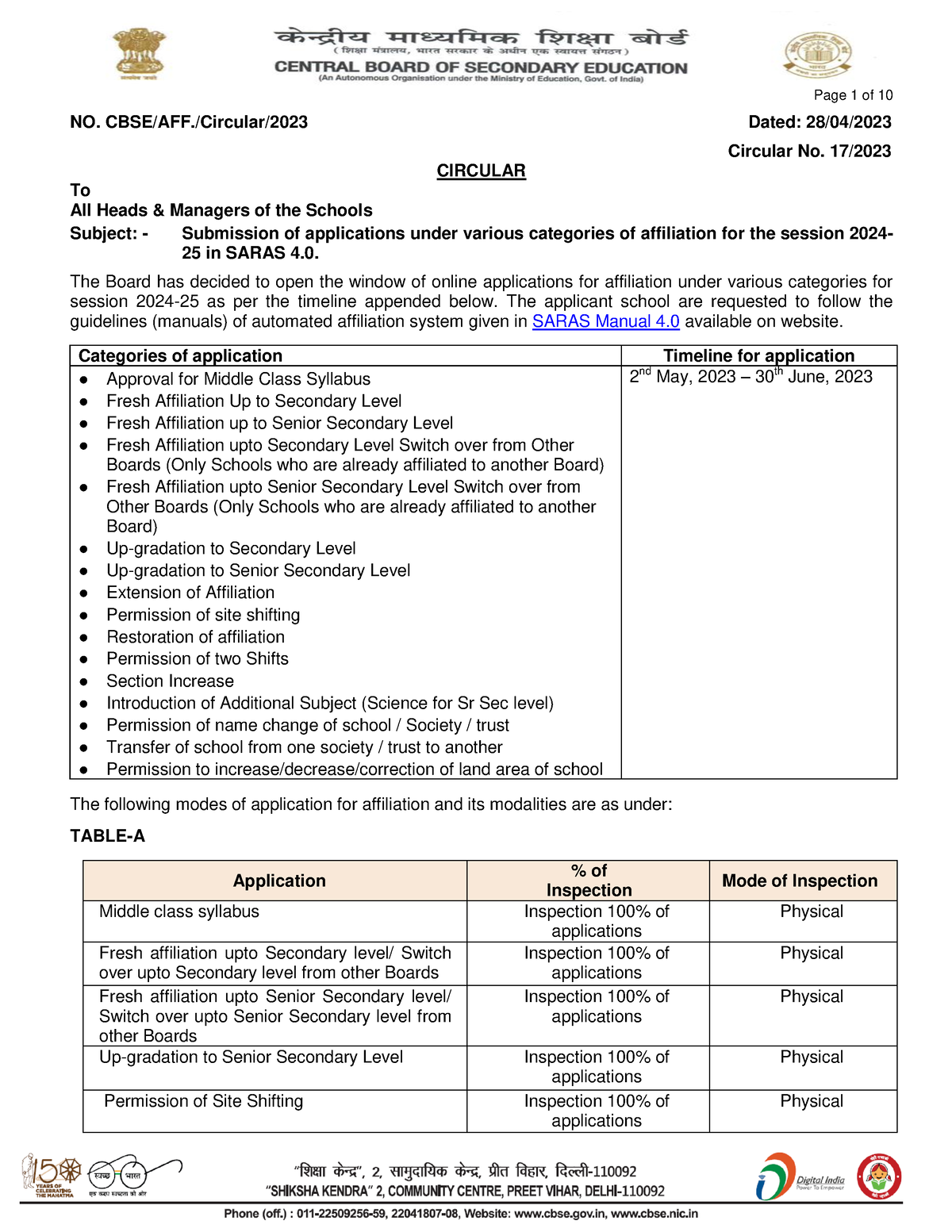 Circular 17 2023 - NO. CBSE/AFF./Circular/2023 Dated: 28/04/ Circular ...