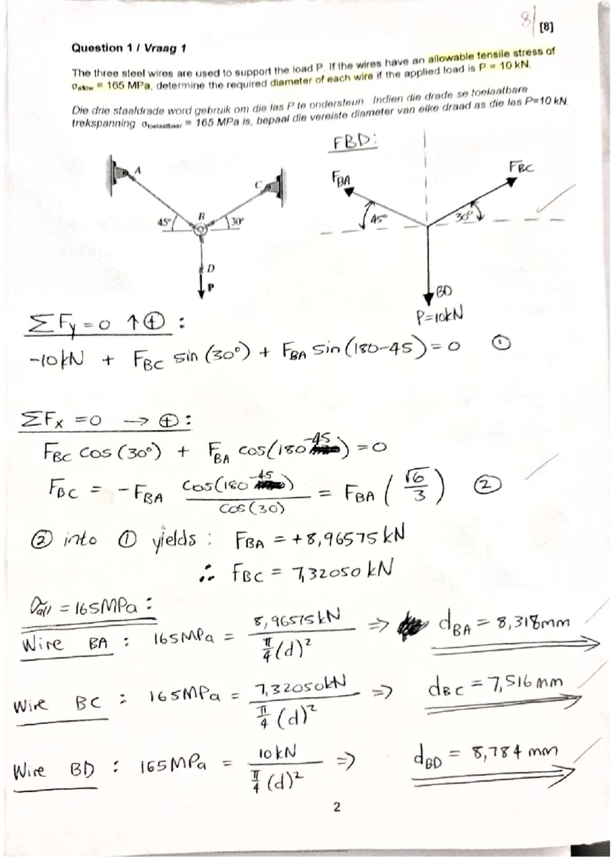 Swk 211 Semester T1 2018 Swk 210 Studocu