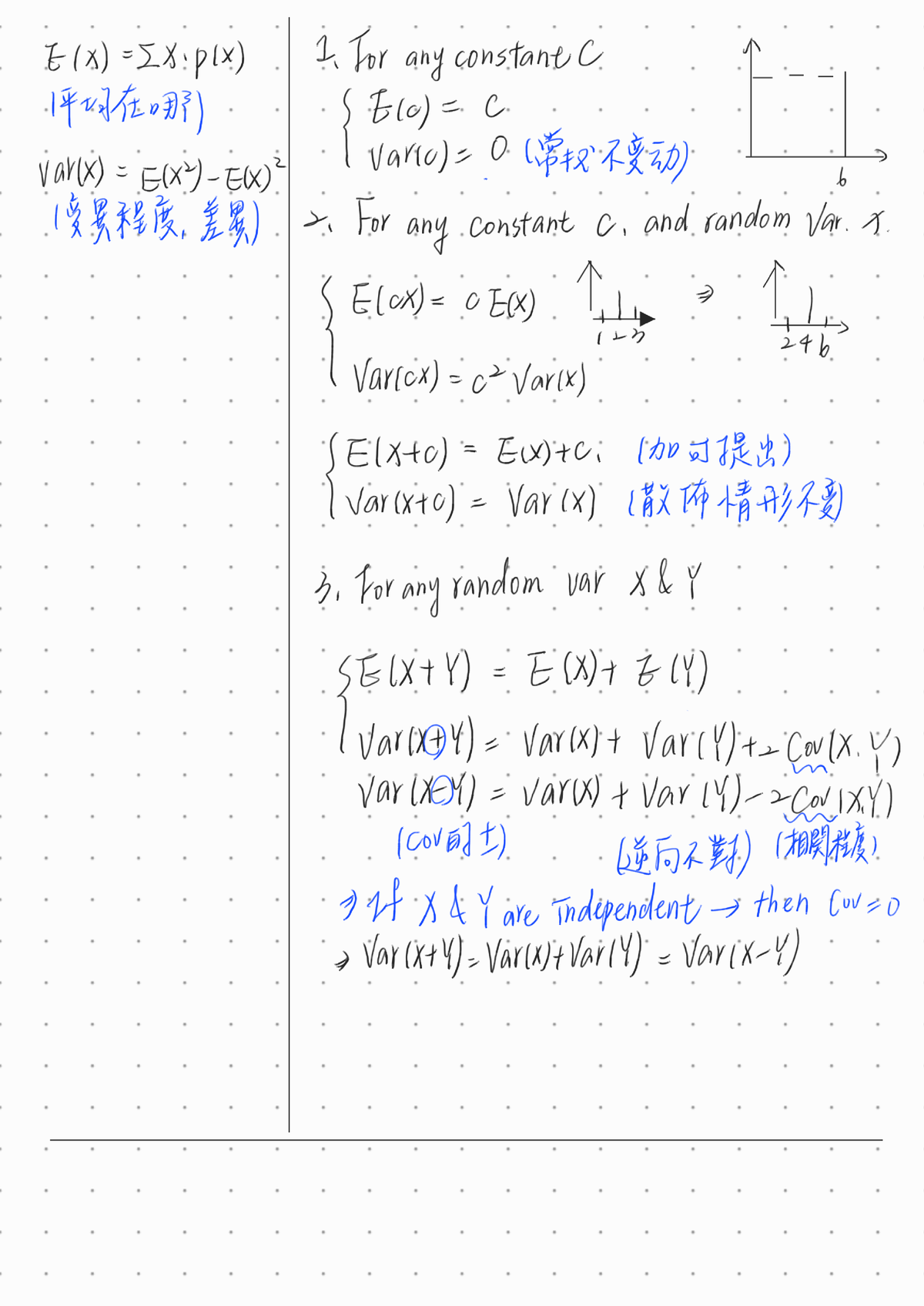 Statistics Note2 - Studocu