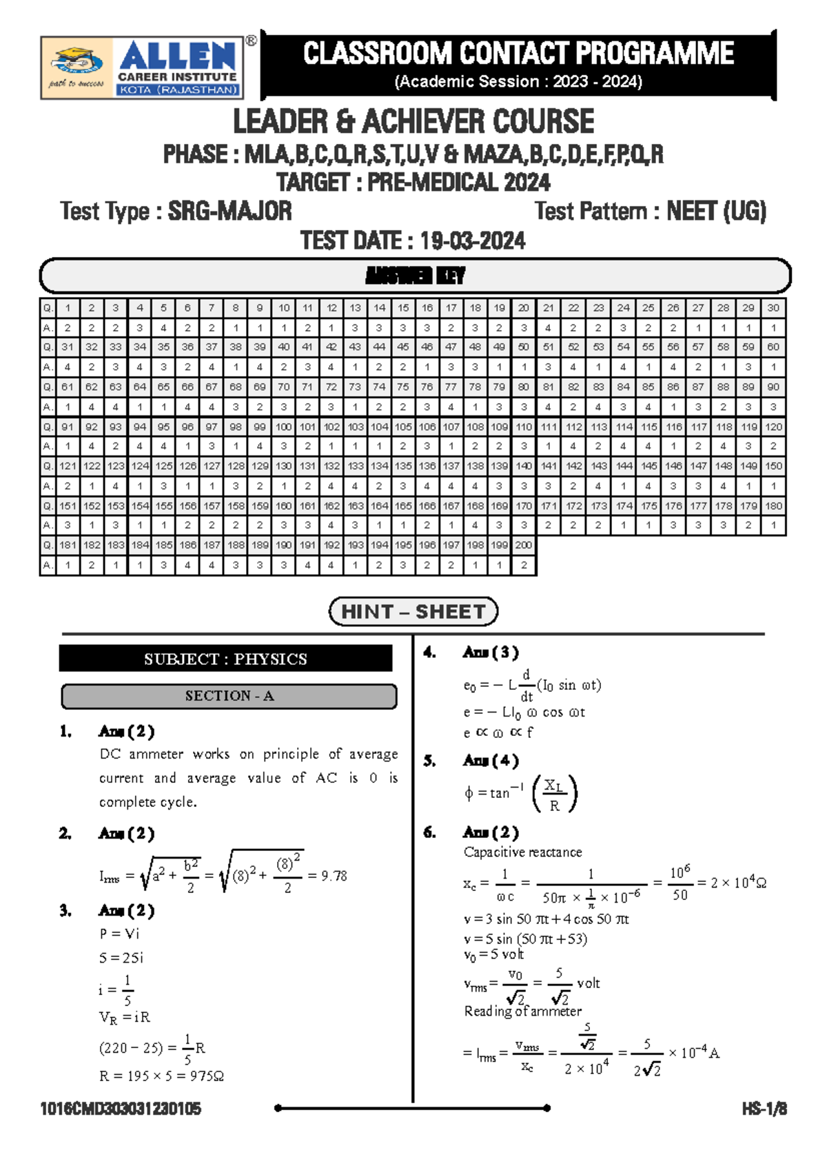 33d41872 f258 4f9d 9e09 8efd58529250 - Test Type : SRG-MAJOR Test ...