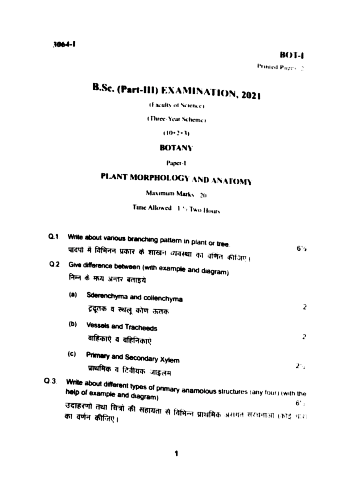 B.sc (2021) - Botany - Plan Anatomy And Morphology - Botany 1 - Studocu