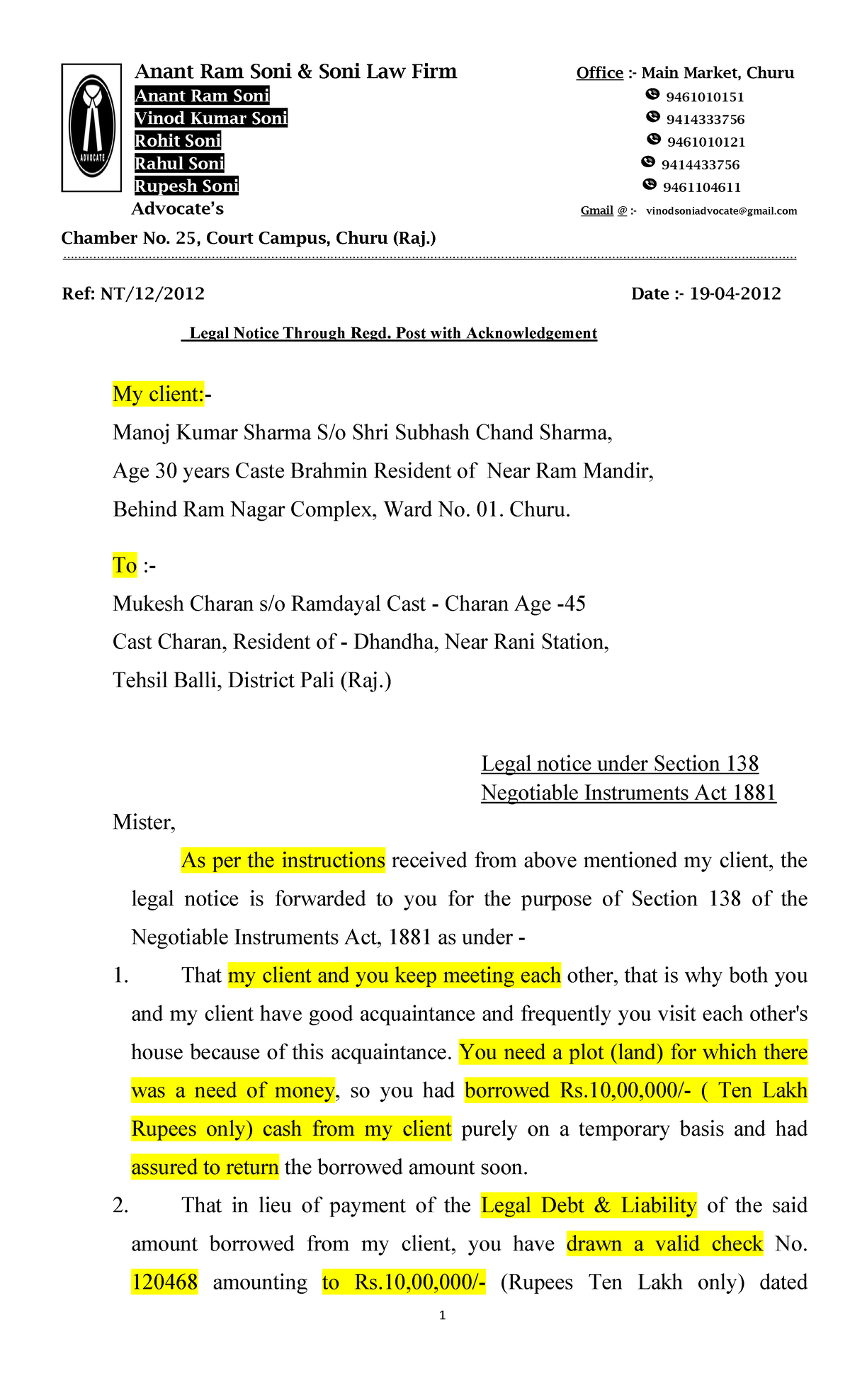 Legal Notice Under Section 138 of NIA English - 1 Anant Ram Soni & Soni ...