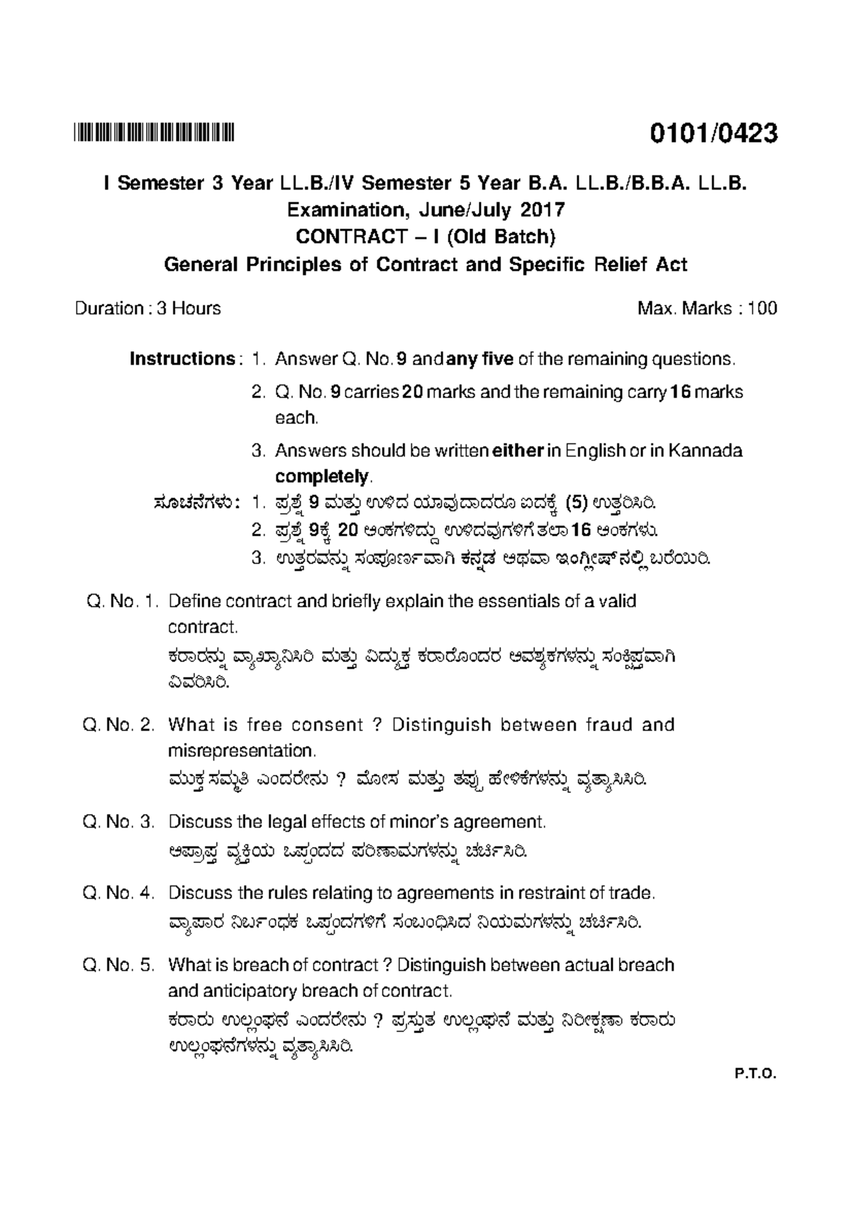 KSLU Question Paper - BHIHIHRPQB 0101/ I Semester 3 Year LL./IV ...