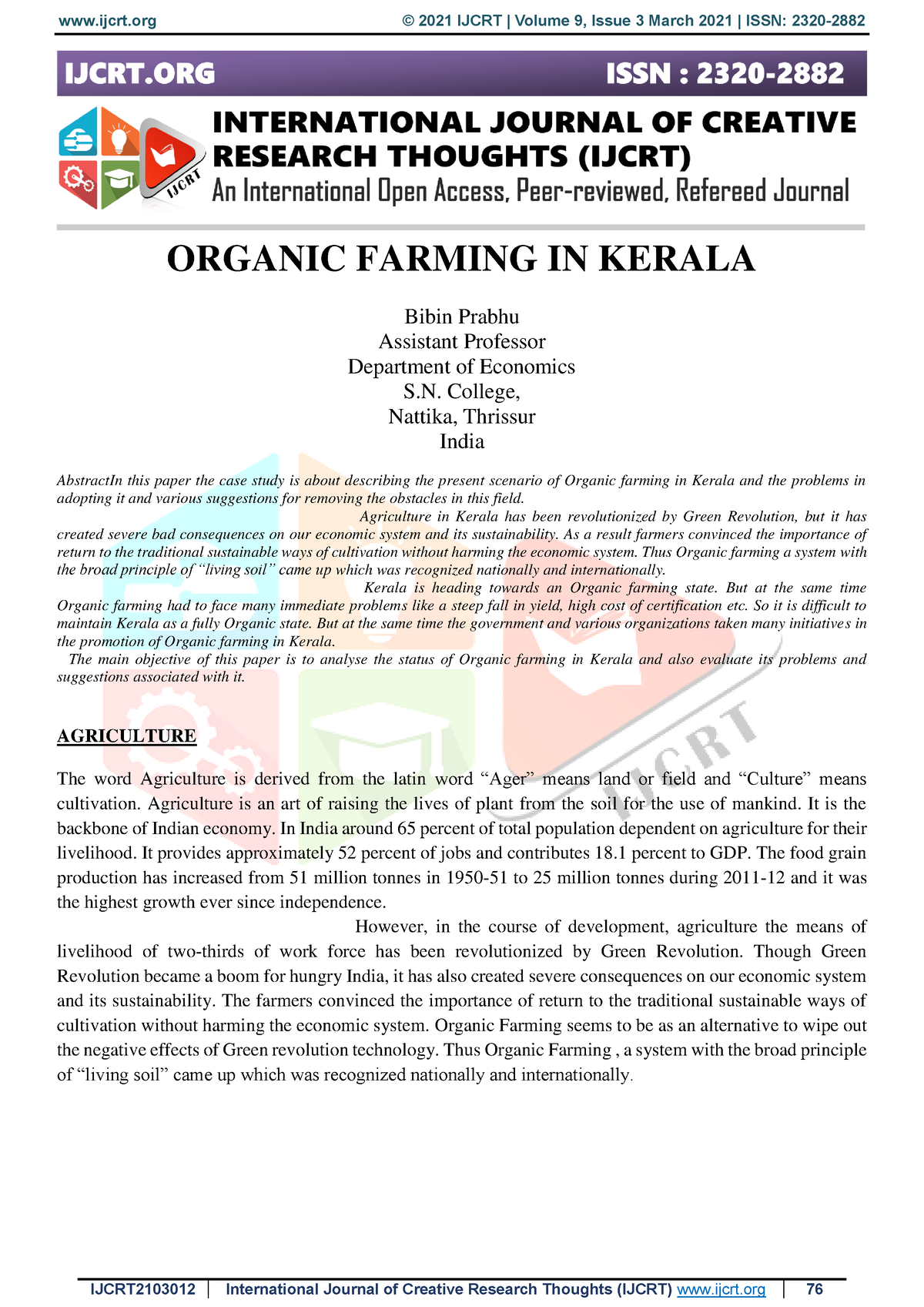 agriculture in kerala essay in english