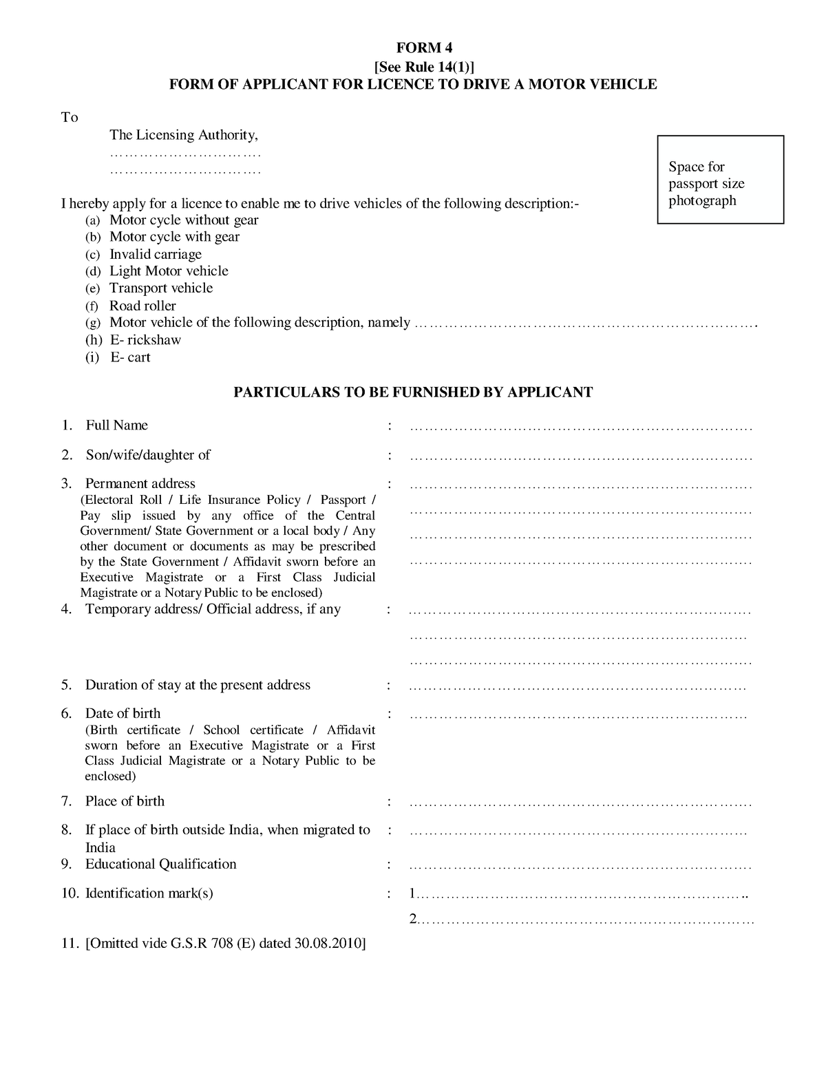 Form4 - Yrr - Space for passport size photograph FORM 4 [See Rule 14(1 ...