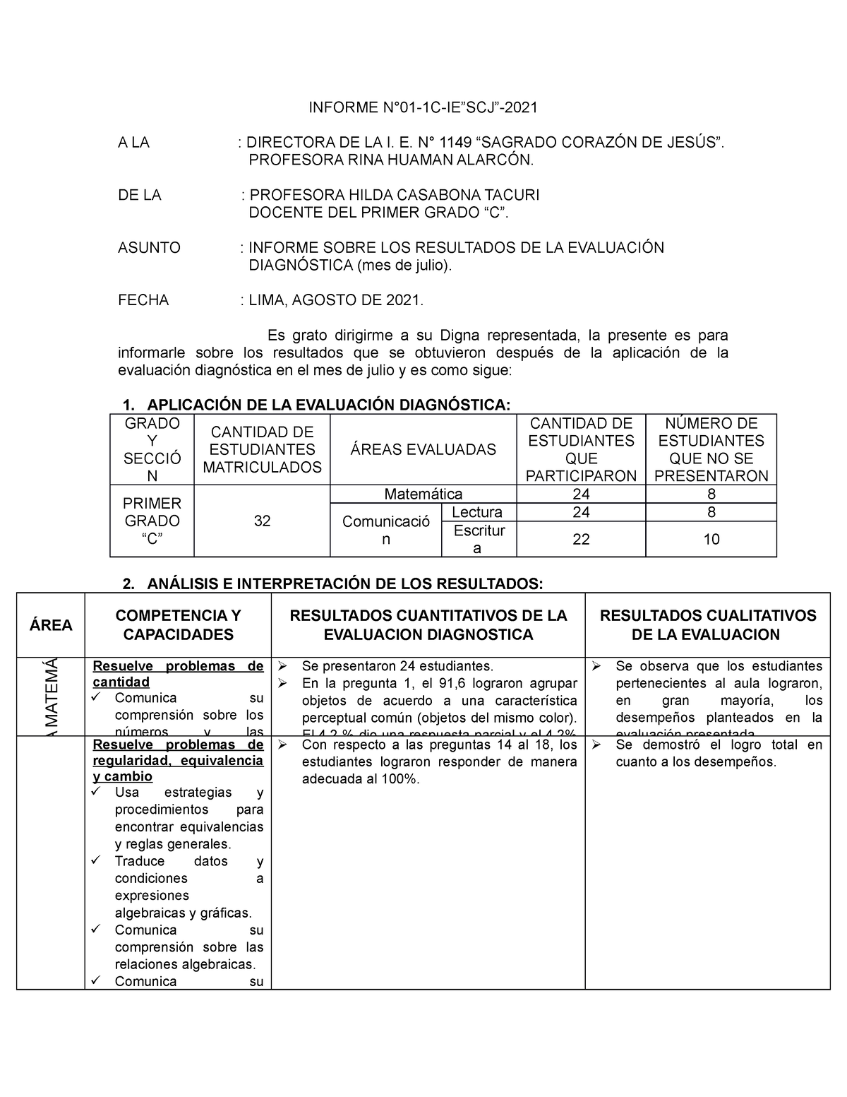 1c eval не работает