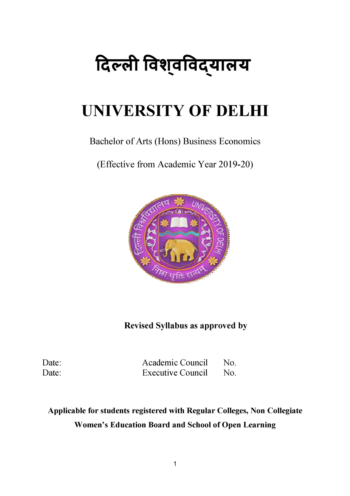 19082019 B.A(Hons) Business Economics Syllabus 2019 - दल UNIVERSITY OF ...