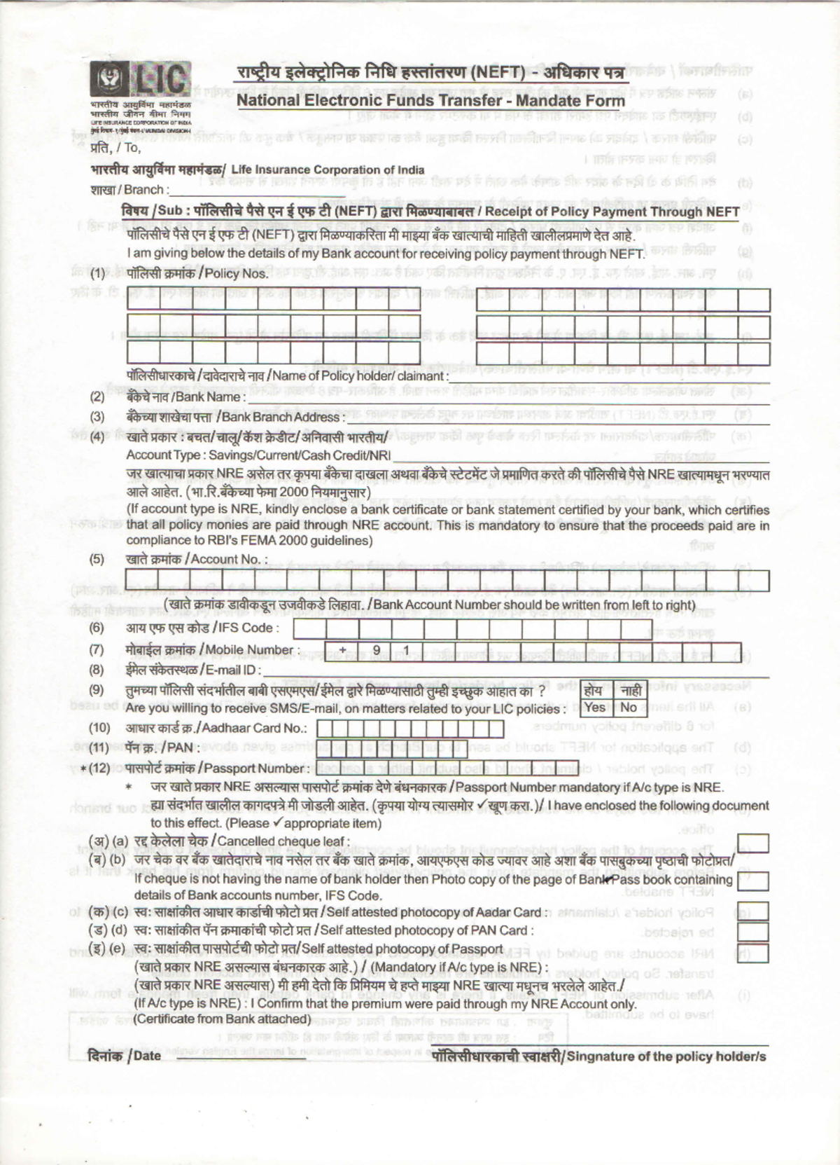 Neft mandate form - Ecology. - Studocu