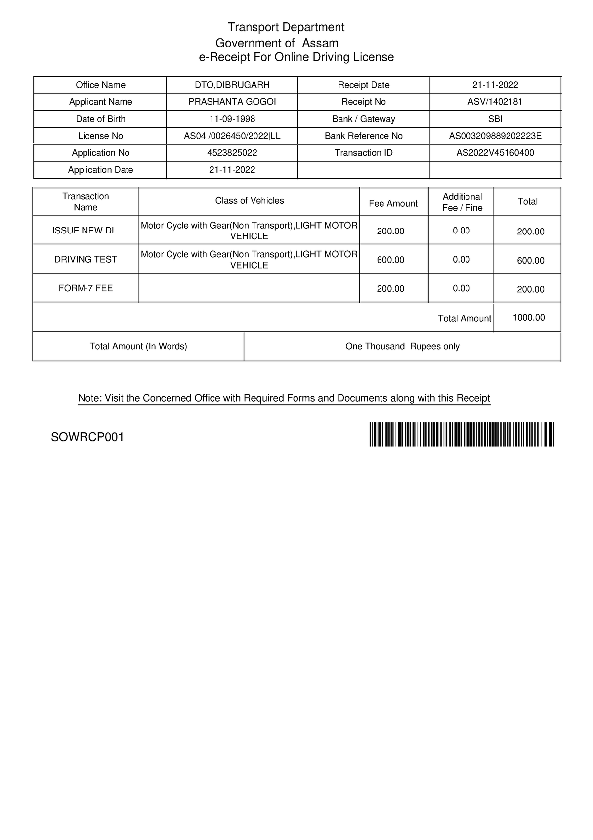 DL payment receipt - ... - e-Receipt For Online Driving License ...