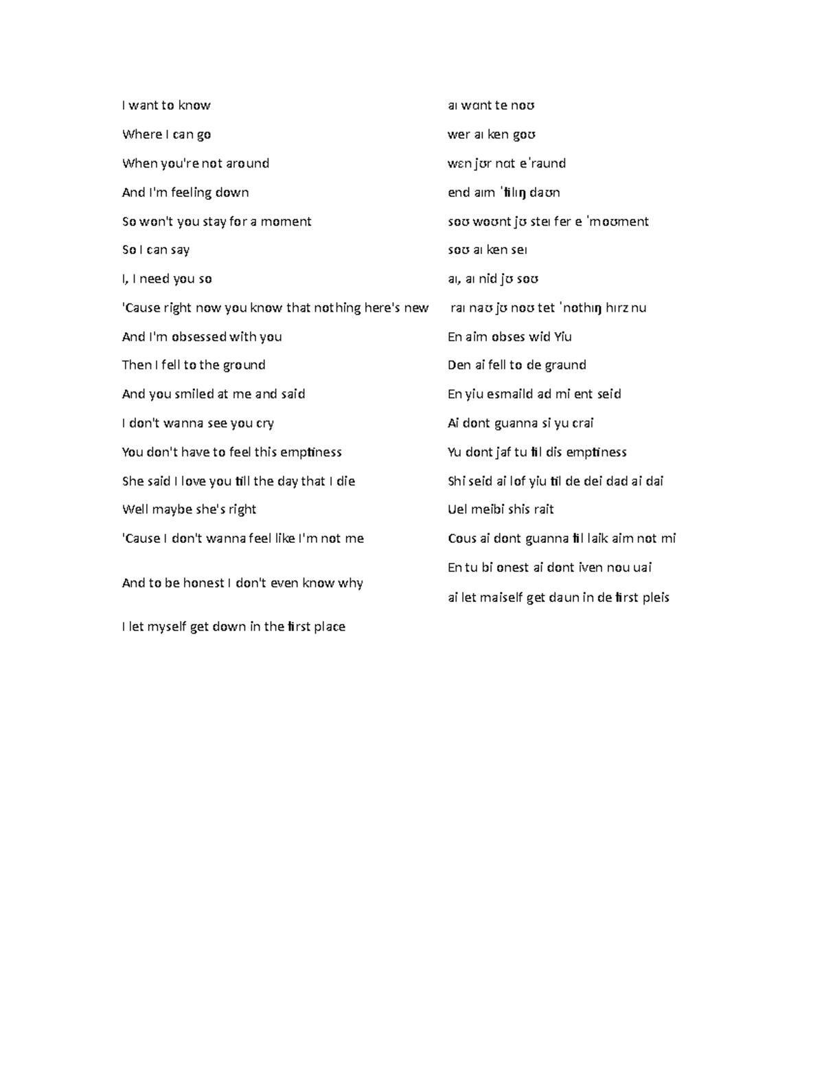 Forever For Now : Letras Y Canciones – FVTTA