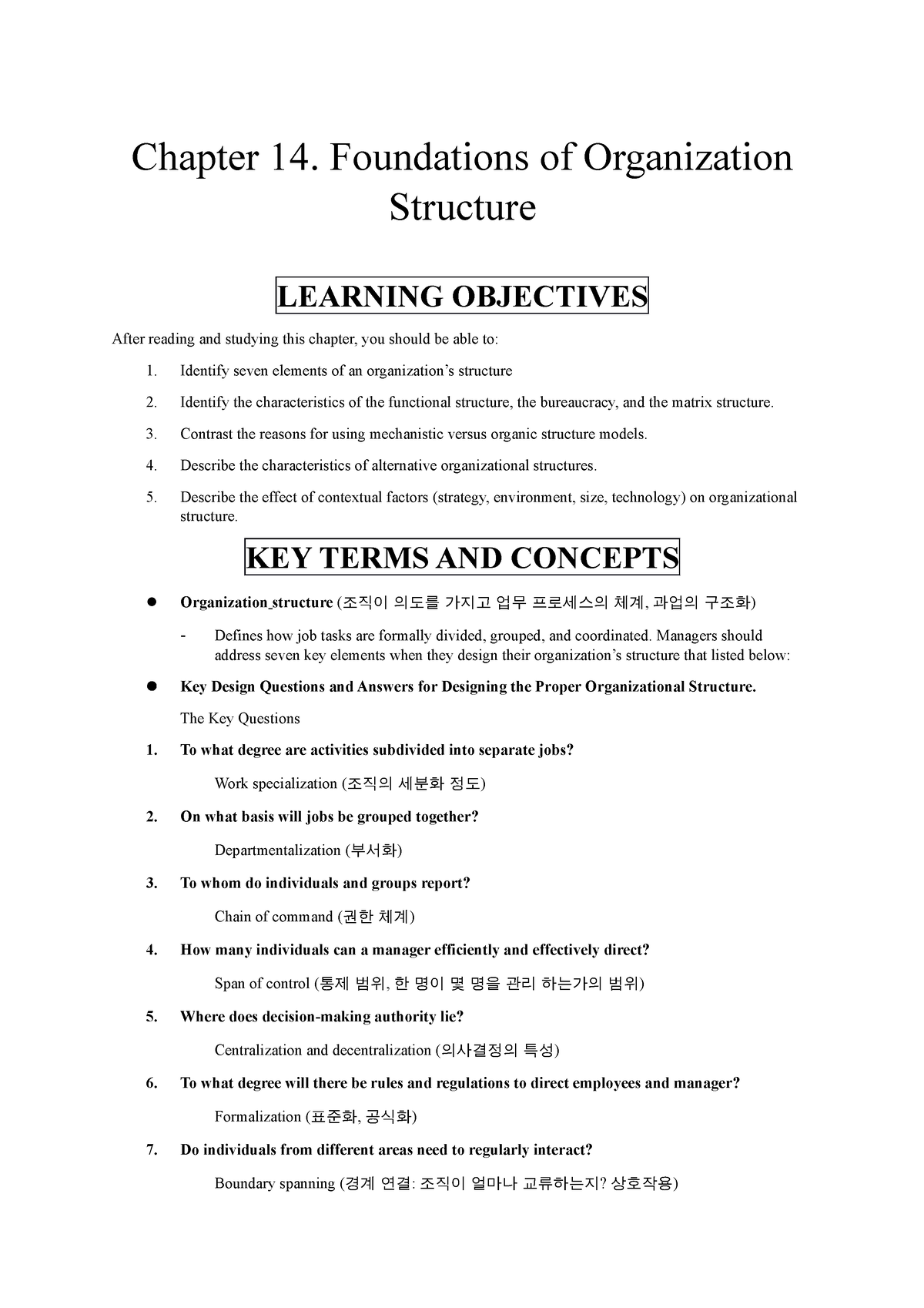 Chapter 14. Foundations Of Organization Structure - Chapter 14 ...