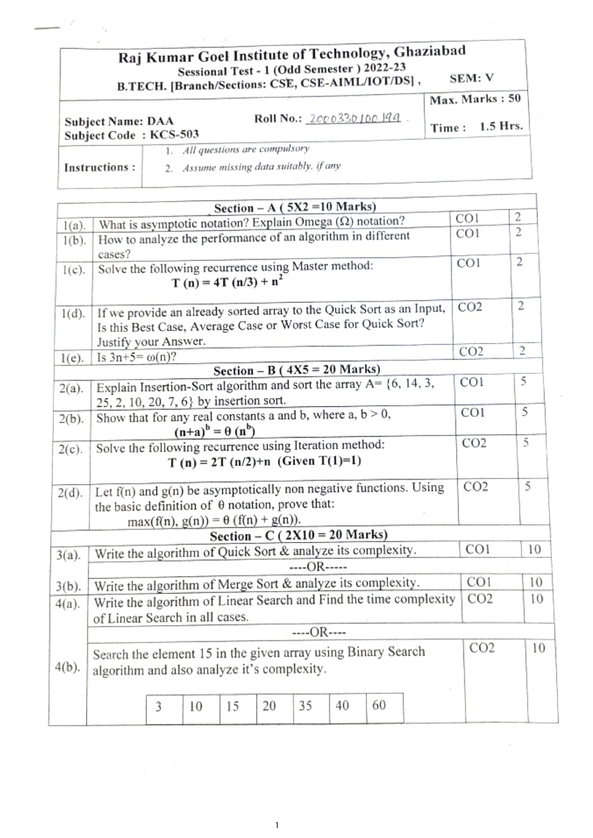 Semester 5 ST - 1 Question Papers - B.Tech CSE 3rd year (unit one) DBMS ...