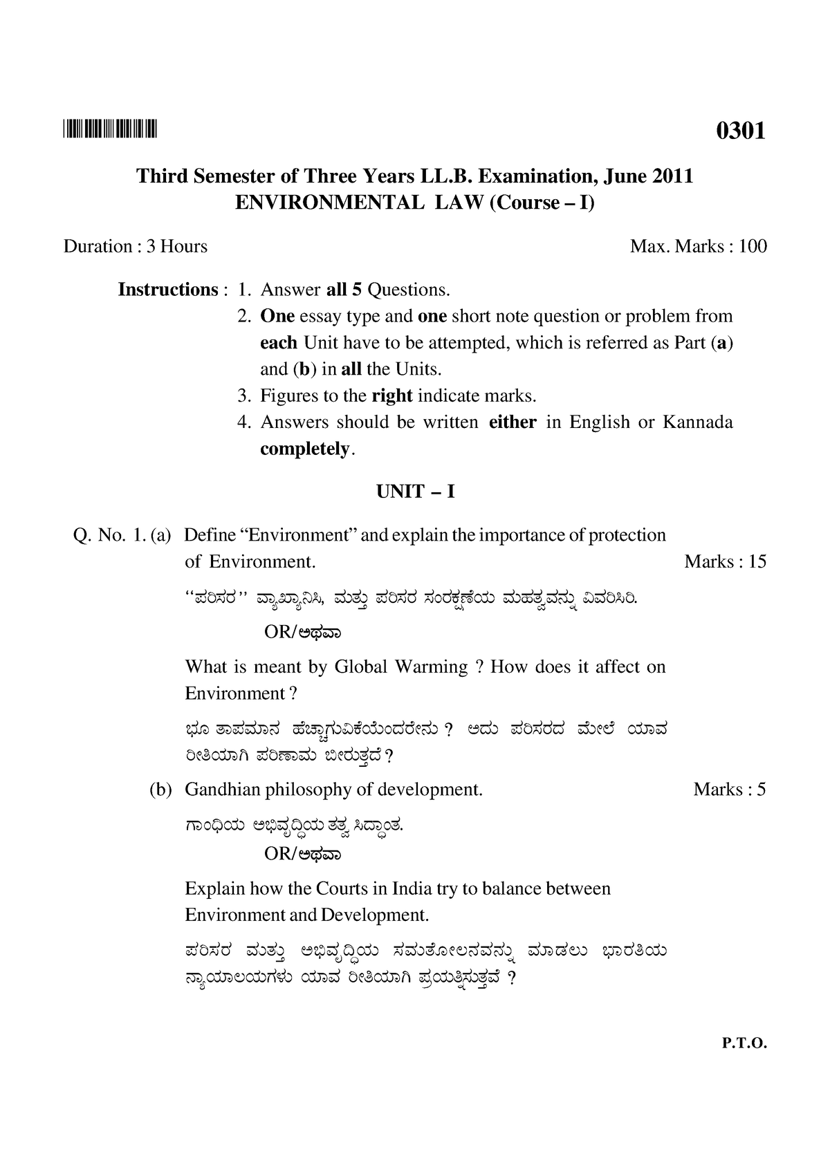 B - Question Paper - BHQHIB 0301 Third Semester Of Three Years LL ...