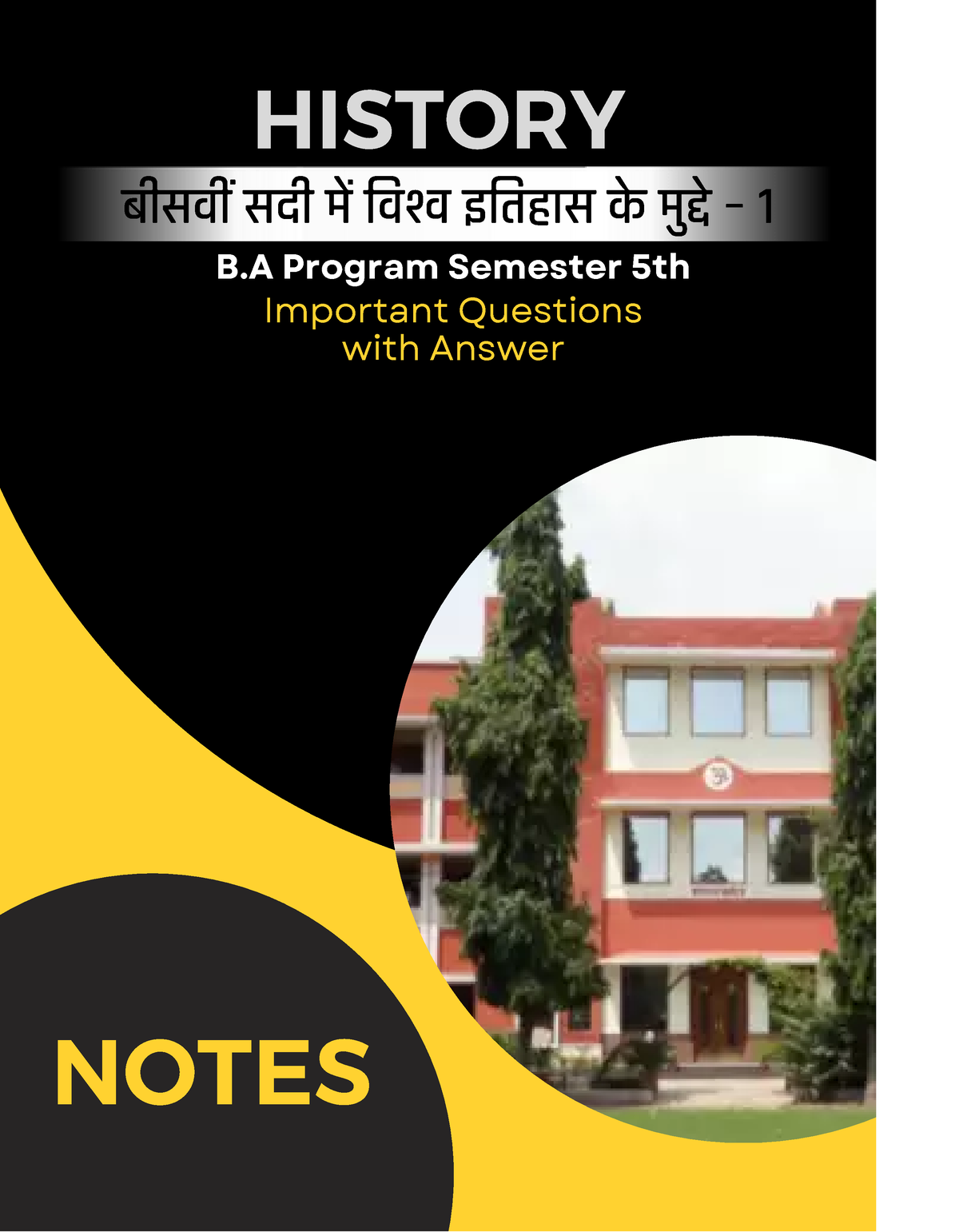 History 5th Sem. PDF - Notes Of This - NOTES बीसव सदी म व इतहास के मुे ...