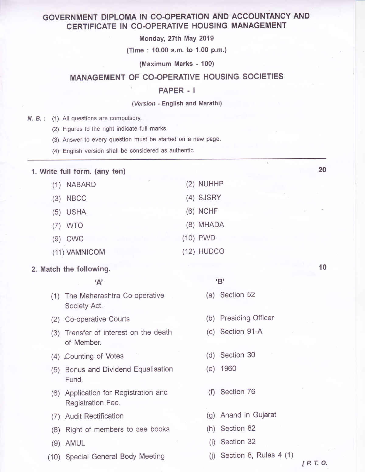 Question Paper I GDCA EXAM GOVERNMENT DIPLOMA IN COOPERATION AND