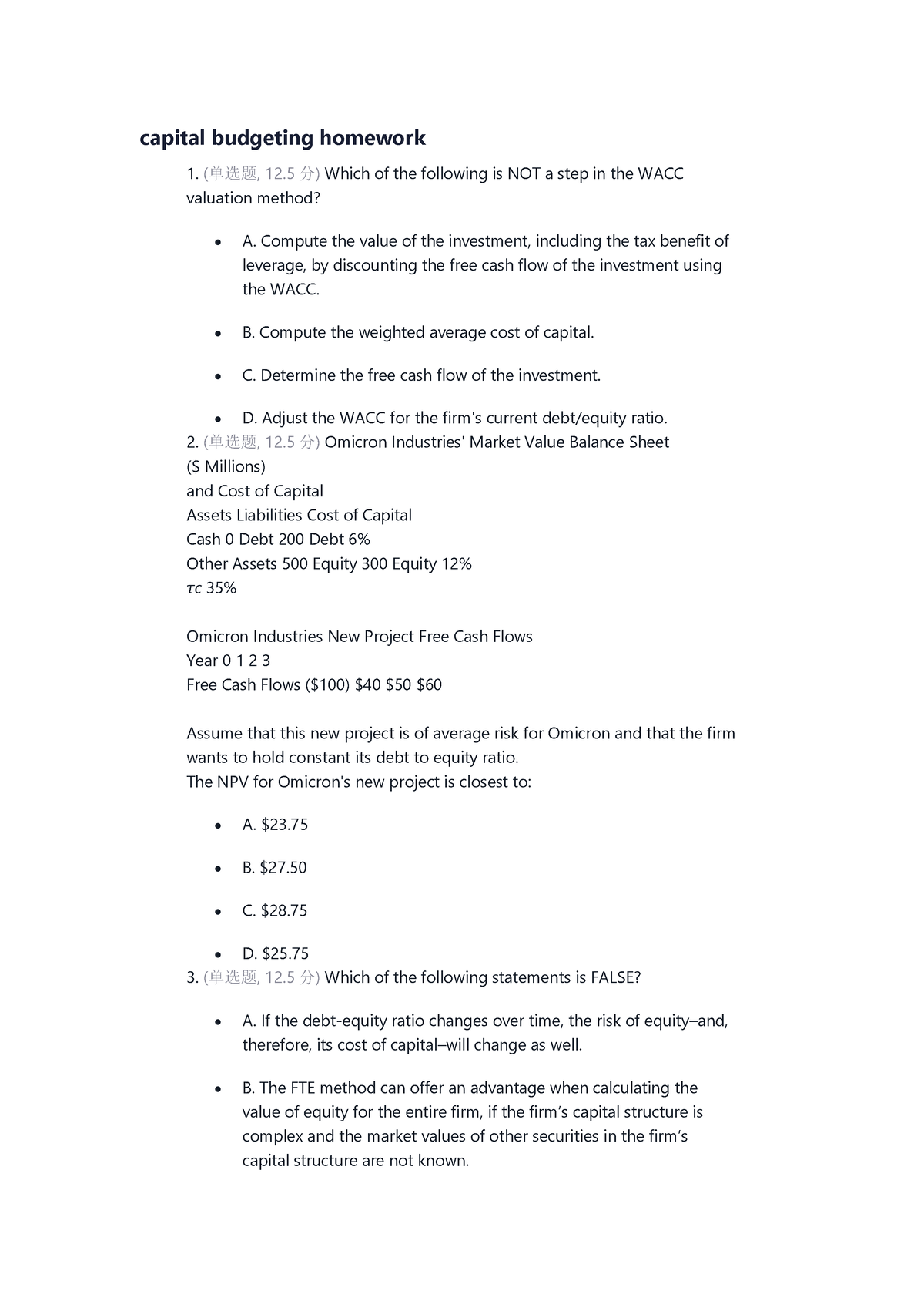 Capital Budgeting Homework - Capital Budgeting Homework (单选题, 12 分 ...