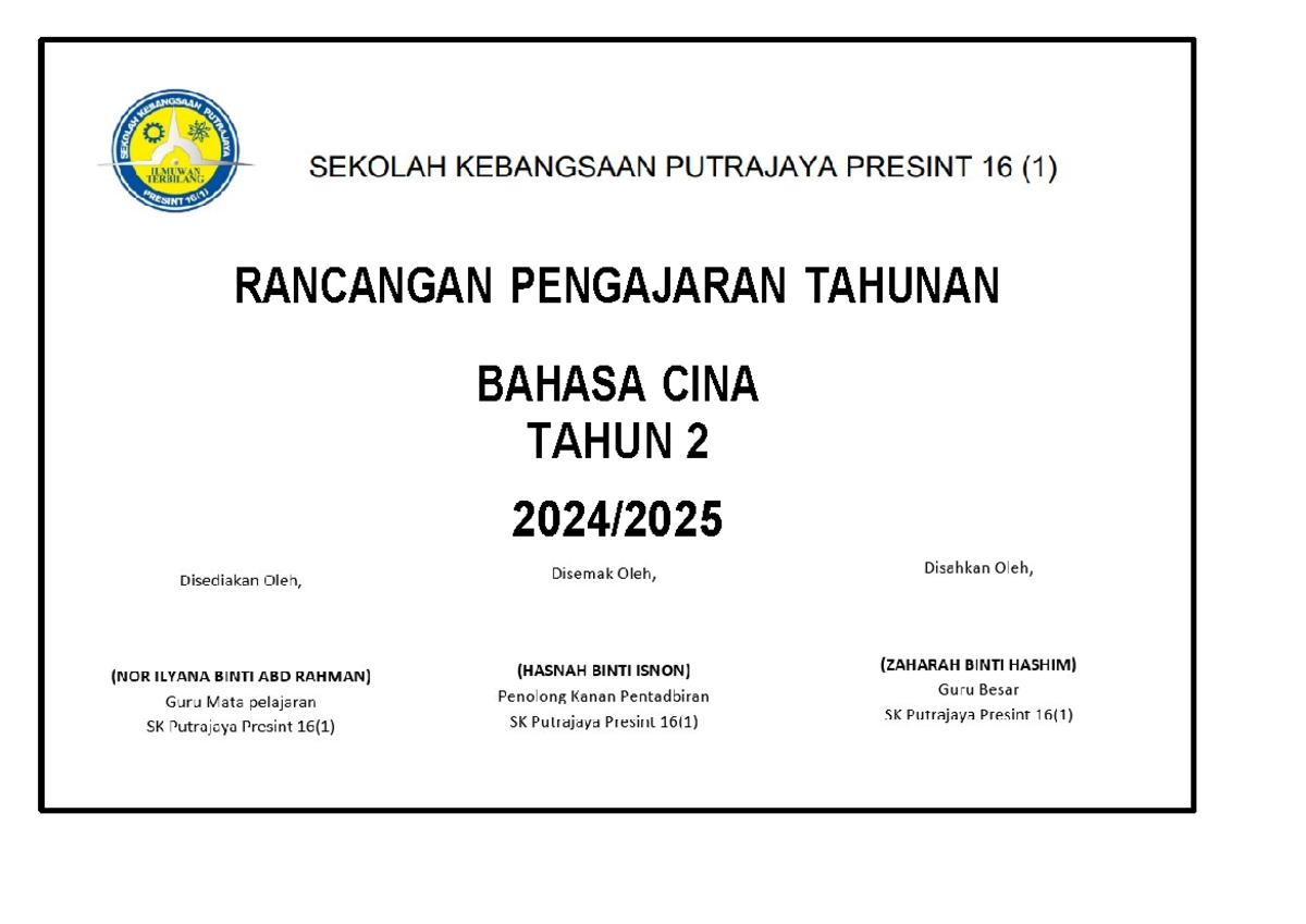 RPT BCSK T2 - RANCANGAN PENGAJARAN TAHUNAN BAHASA CINA TAHUN 2 2024/ 周次 ...