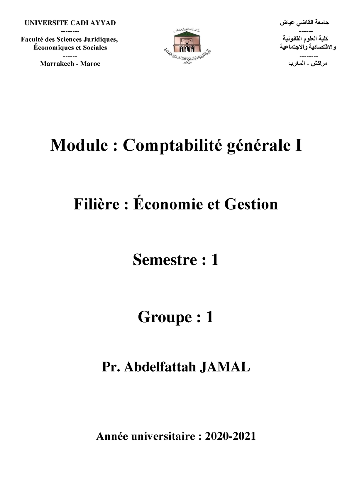 Cours De La Comptabilit Ã© GÃ©n Ã©rale I, S1 - Module : Comptabilité ...