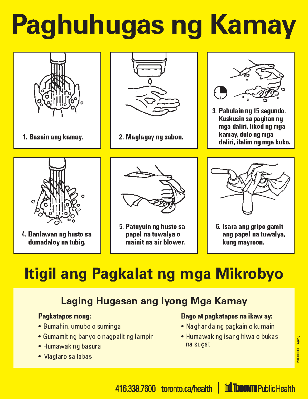 97b4 tph handwashing poster tagalog 12 2012 ph1301gb011 tagalog