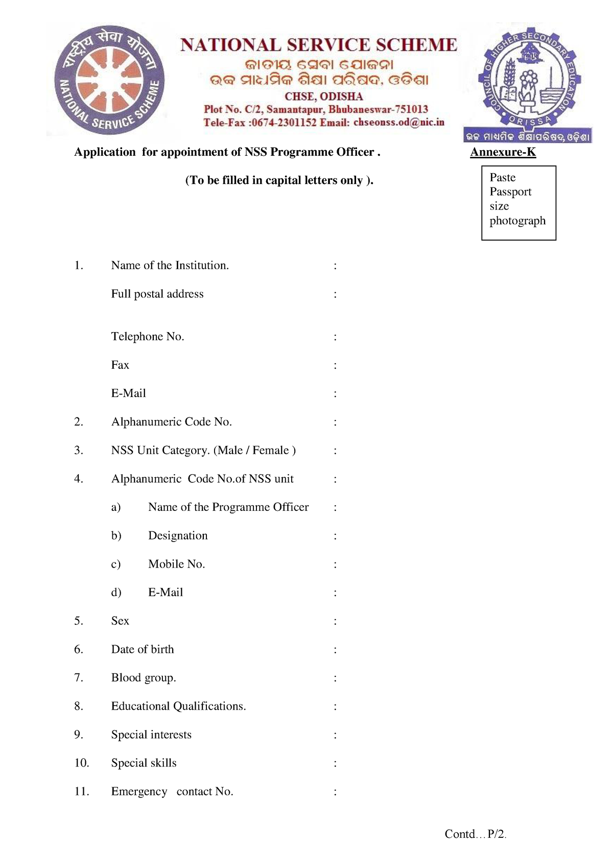 sample of nss application letter