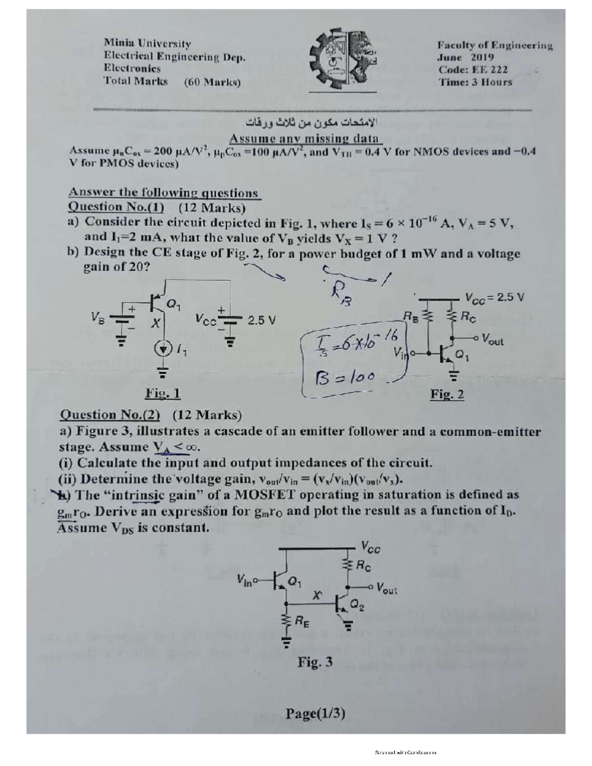 2018 2019 circuits exams - Digital circuits - Studocu