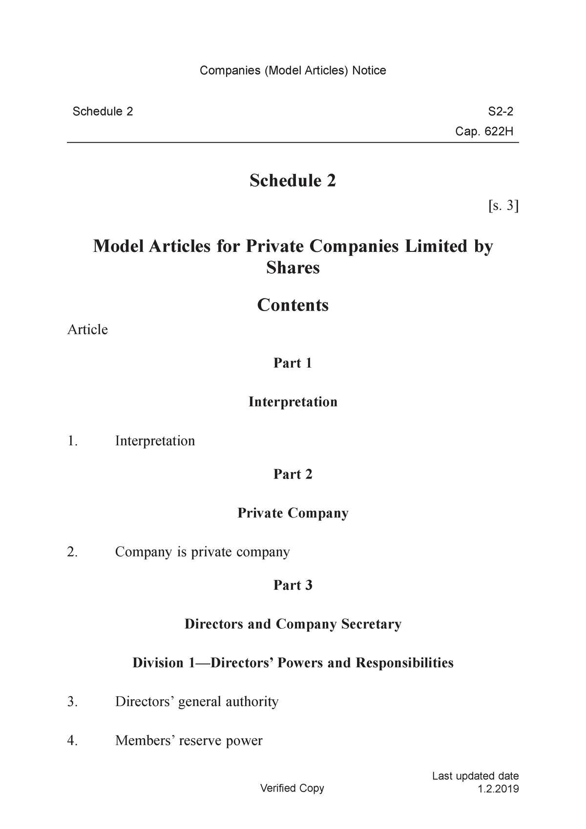 model-articles-for-private-company-schedule-2-s-3-model-articles