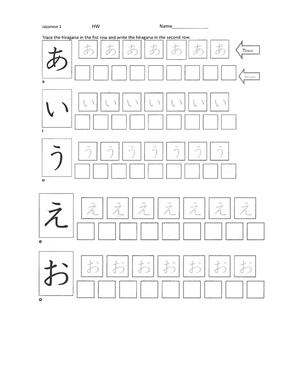 Japanese 1 Hiragana Homework - Experiment 5 Prelabora Name: Anayah ...