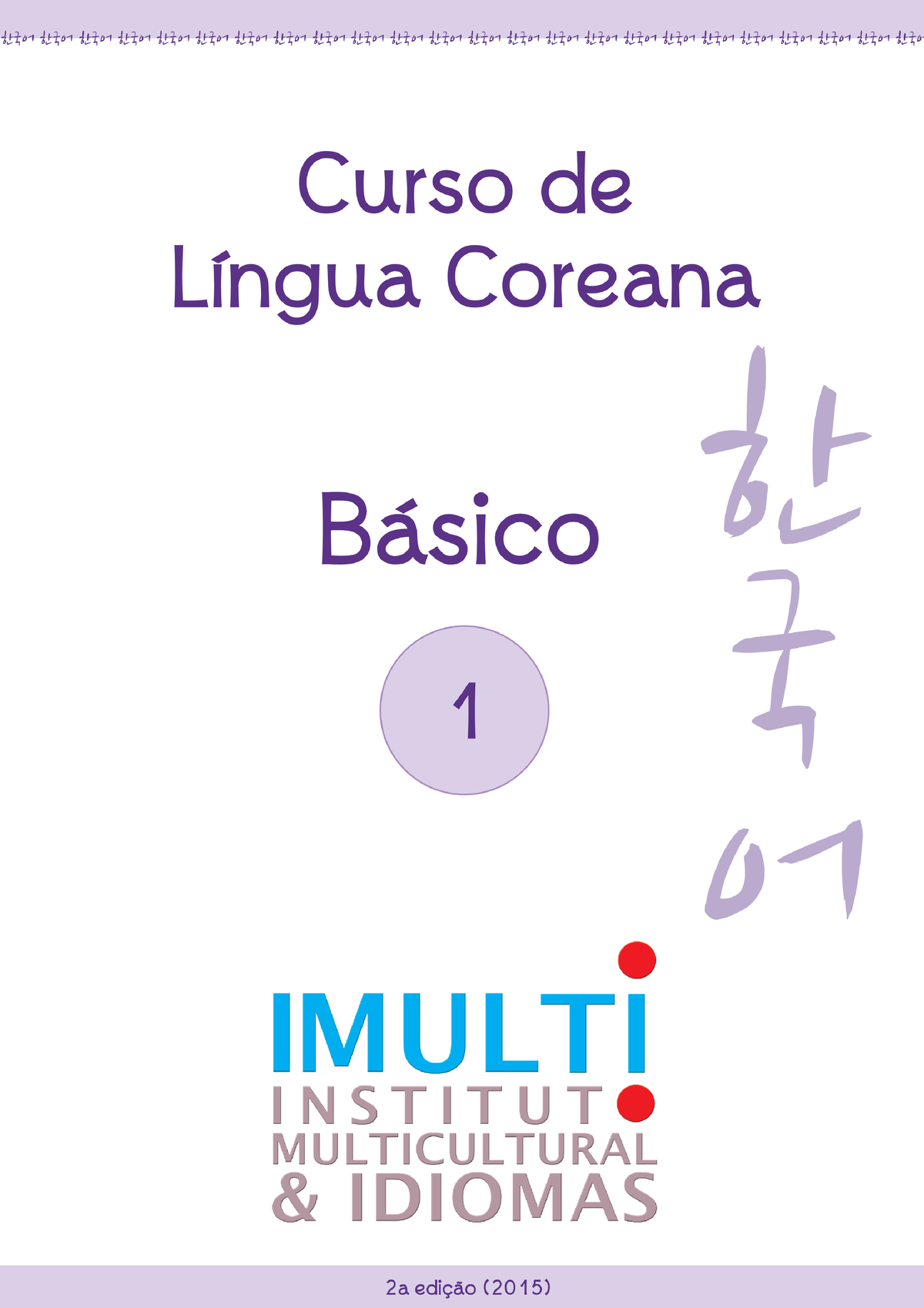 Curso De L Ngua Coreana B Sico Autor Instituto Multicultural Idiomas Korean Studocu