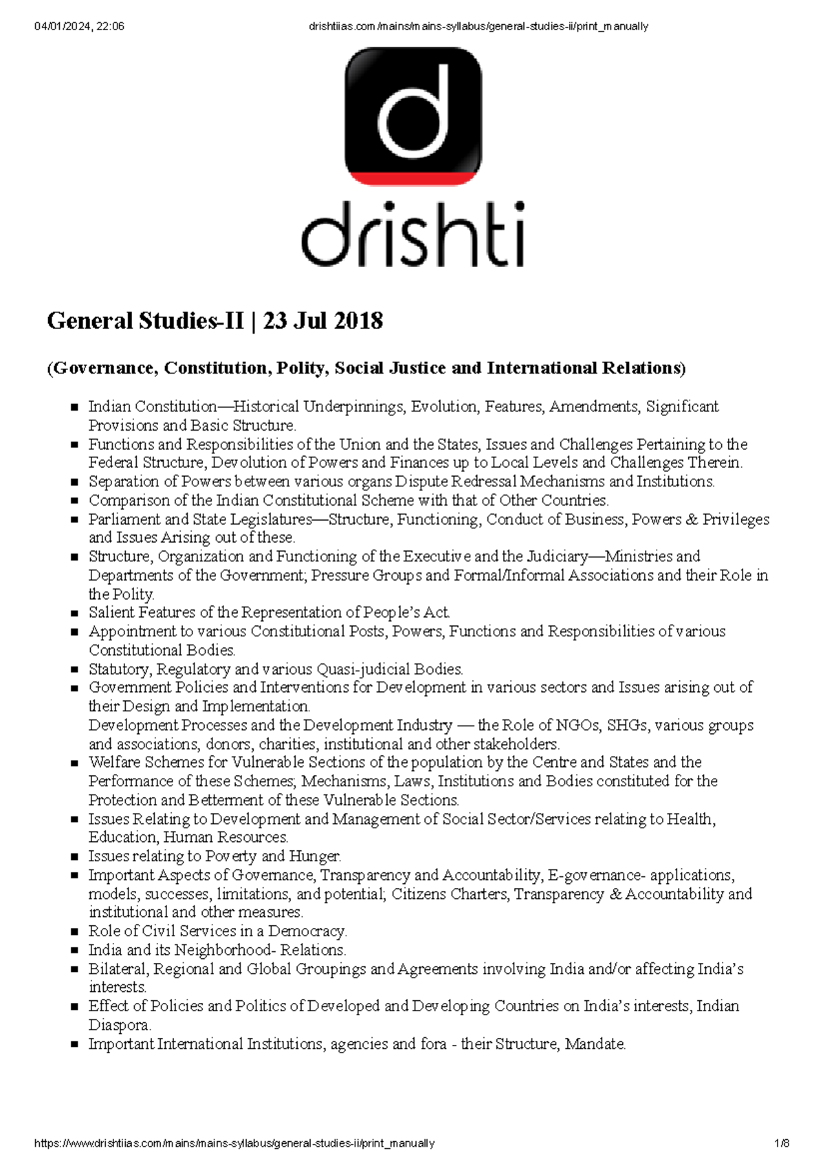 General Studies-Ii – UPSC 2021 Mains GS Paper 2 – DJXJKZ