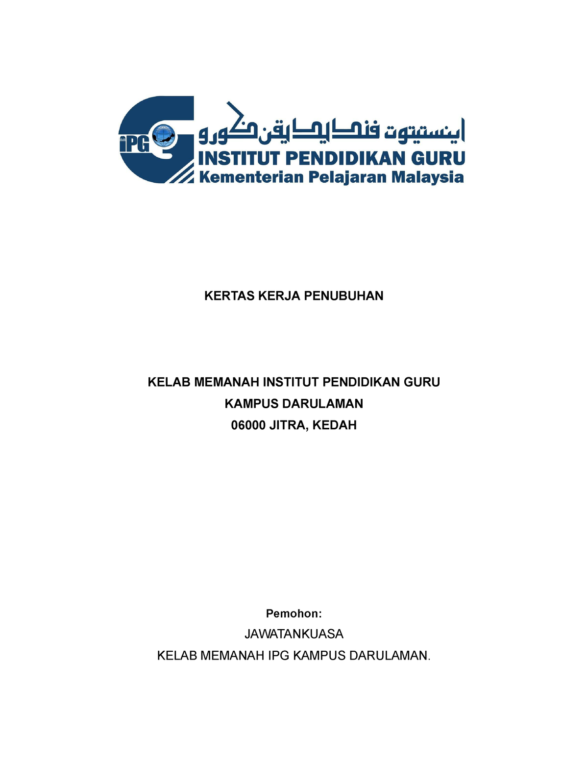 Archery - KERTAS KERJA PENUBUHAN KELAB MEMANAH - KERTAS KERJA PENUBUHAN ...