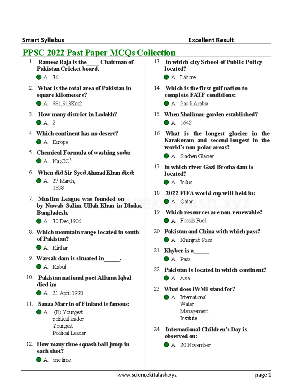 PPSC 2022 Past Paper-1 - Smart Syllabus Excellent Result PPSC 2022 Past ...