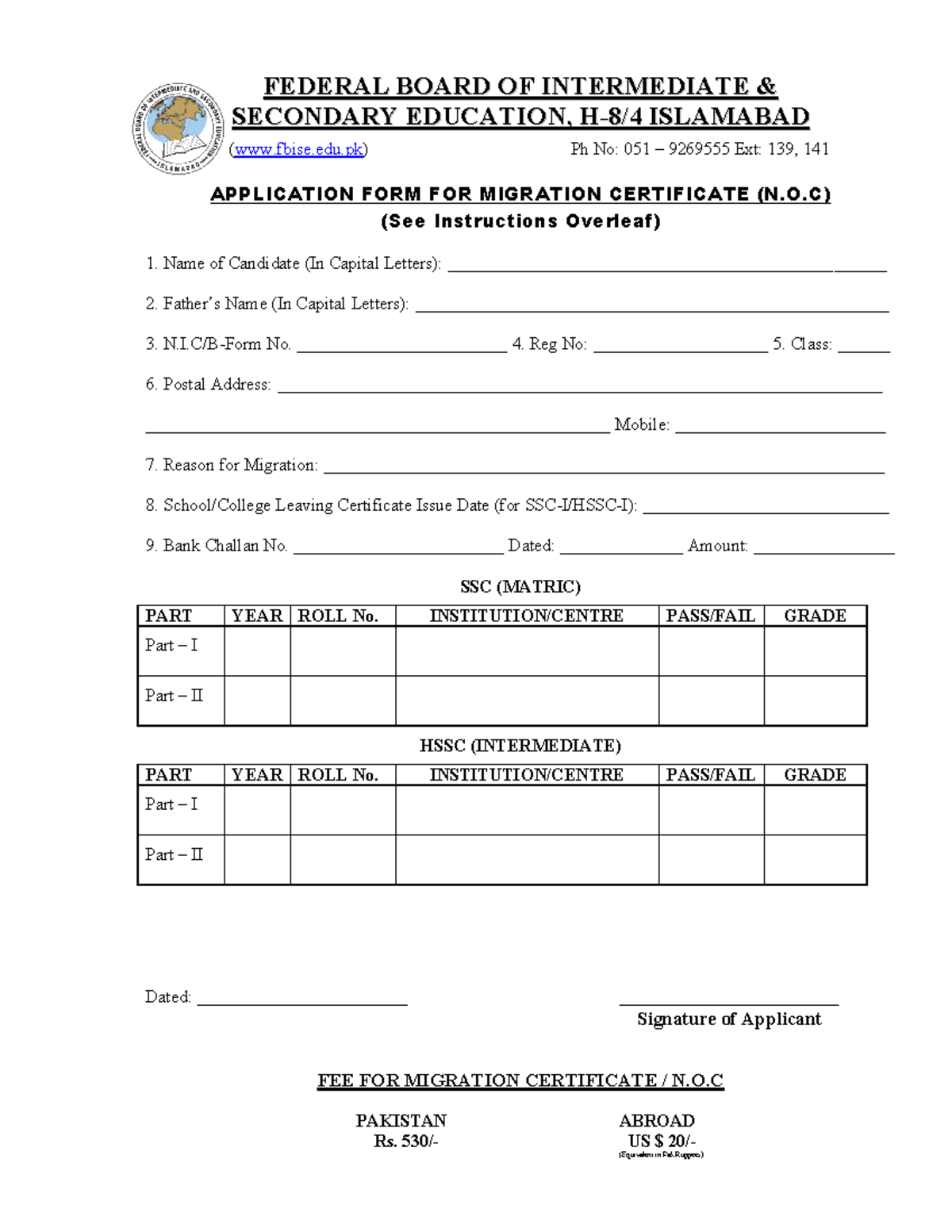 Migration Certificate - FEDERAL BOARD OF INTERMEDIATE SECONDARY ...