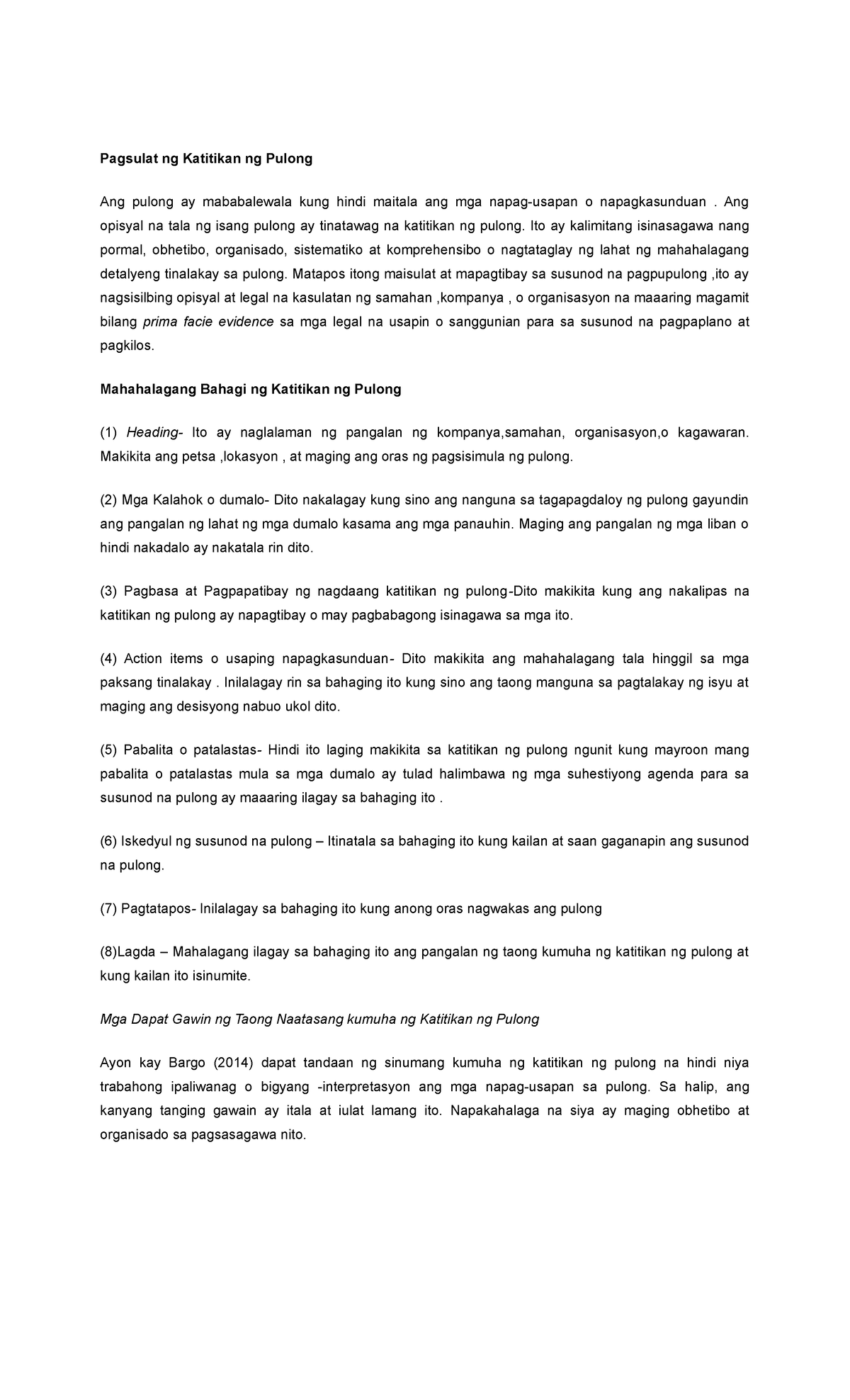 Pagsulat Ng Katitikan Ng Pulong Ang Opisyal Na Tala Ng Isang Pulong Ay Tinatawag Na Katitikan 8291