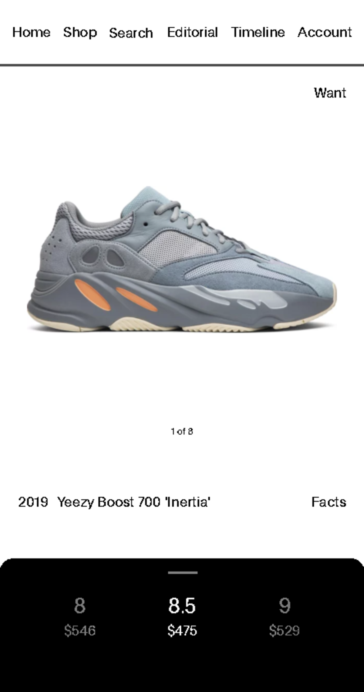 yeezy 700 inertia goat
