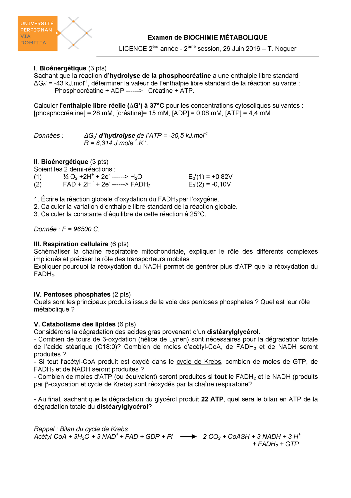 Test D-UN-OE-23 Assessment