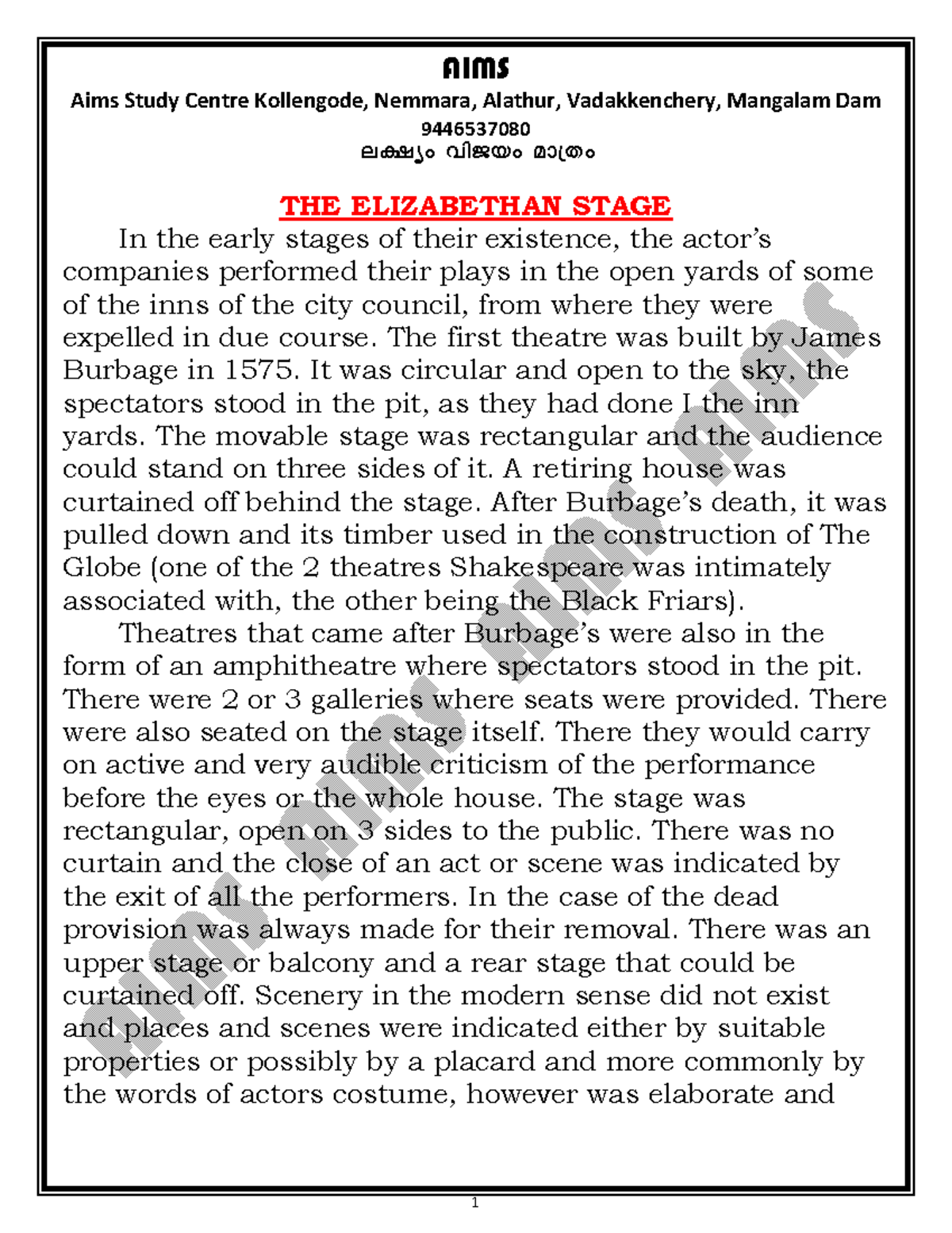 THE Elizabethan Stage - Its lecture note - Aims Study Centre Kollengode ...