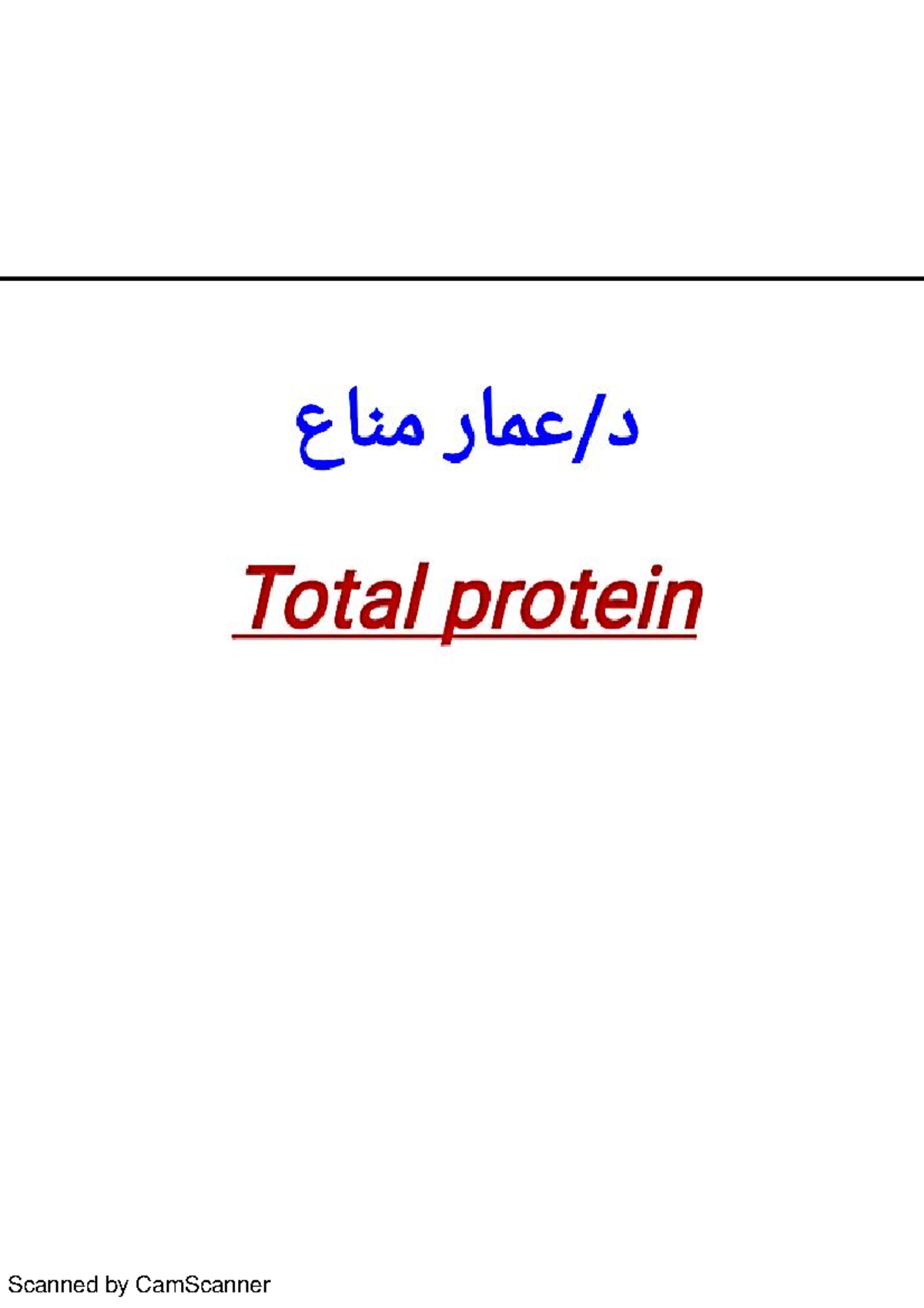 Total Protein Biochemistry Studocu