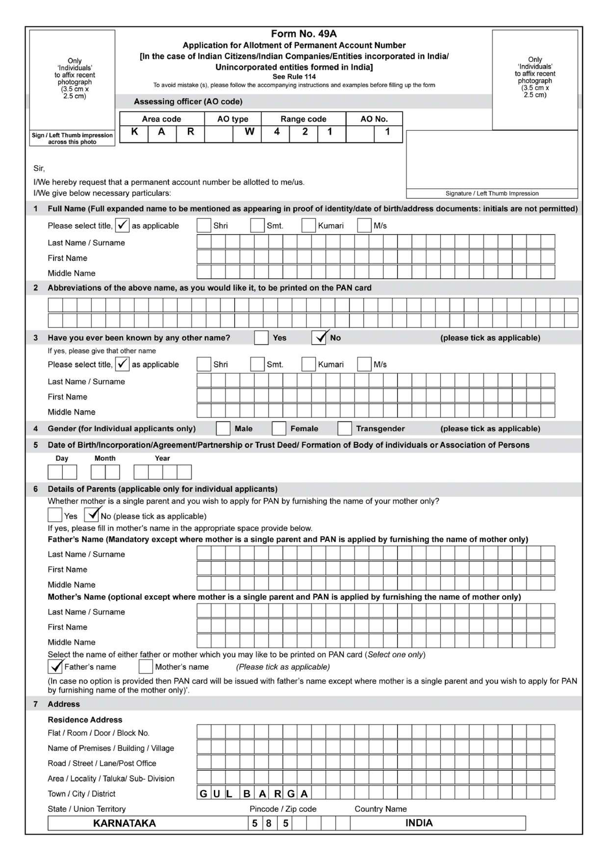 FORM 1 - simple notes - Computer Science - Studocu