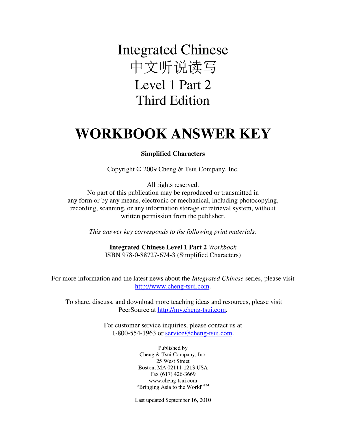 Liu yuehua integrated chinese workbook answer key simplified StuDocu