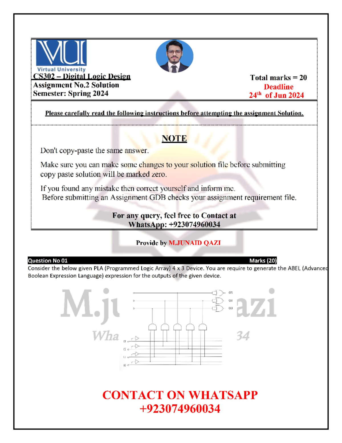 CS302-Assignment 2 Solution Spring 2024 By M.junaid Qazi - MUI Virtual ...