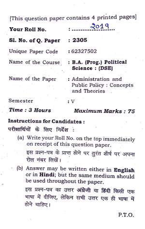 BA (Prog) V Sem - Previous Years Question Papers For Pub Ad Semester 5 ...