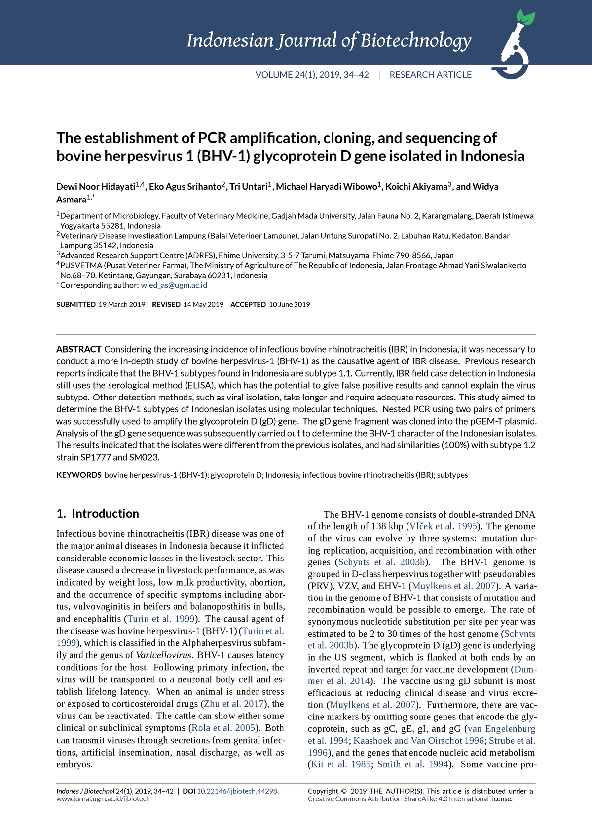 dissertation in biotechnology in indore