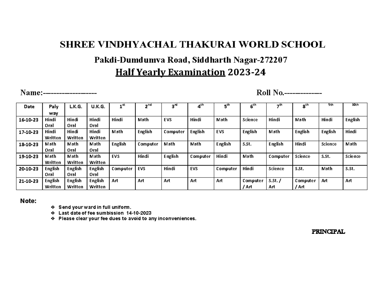 Time Table SVT Pakdi Half Yearly Examination 2023-3-1 - SHREE ...