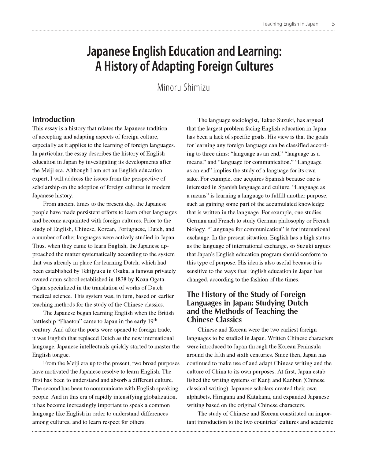 essay on japan in english